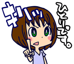 Sumire and Necopanda 0002 sticker #12704494