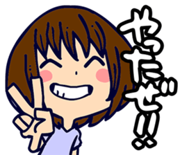 Sumire and Necopanda 0002 sticker #12704500