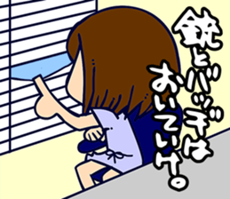 Sumire and Necopanda 0002 sticker #12704502