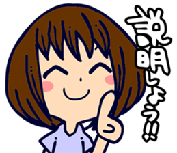 Sumire and Necopanda 0002 sticker #12704503