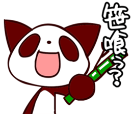 Sumire and Necopanda 0002 sticker #12704508