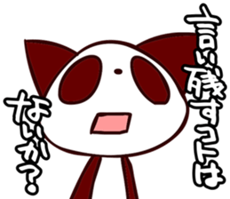 Sumire and Necopanda 0002 sticker #12704509