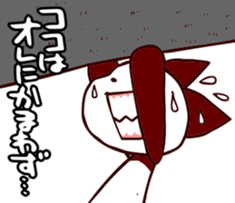 Sumire and Necopanda 0002 sticker #12704510