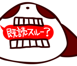 Sumire and Necopanda 0002 sticker #12704511