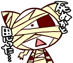 Sumire and Necopanda 0002 sticker #12704516