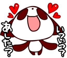 Sumire and Necopanda 0002 sticker #12704517