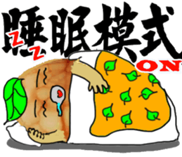 boiled egg in tea sticker #12704923