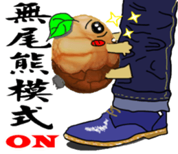 boiled egg in tea sticker #12704924