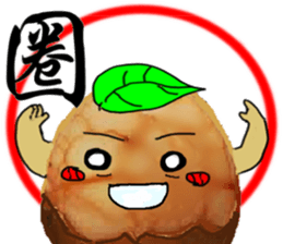 boiled egg in tea sticker #12704929