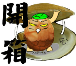 boiled egg in tea sticker #12704932