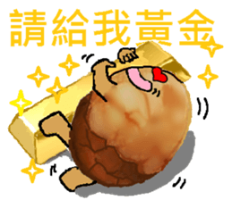 boiled egg in tea sticker #12704935