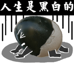 boiled egg in tea sticker #12704939