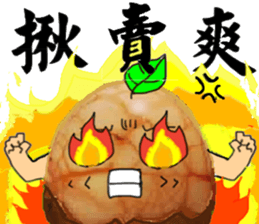 boiled egg in tea sticker #12704950