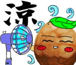 boiled egg in tea sticker #12704952