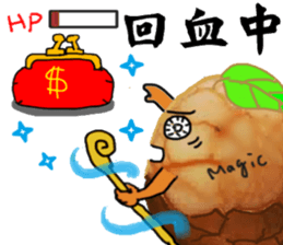 boiled egg in tea sticker #12704953