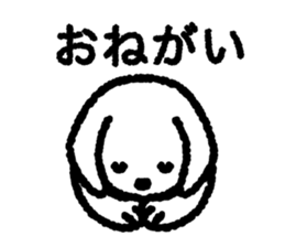 White Lop-eared Dog 2 sticker #12705038