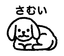 White Lop-eared Dog 2 sticker #12705039