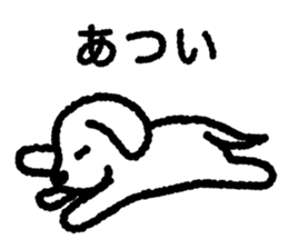 White Lop-eared Dog 2 sticker #12705040
