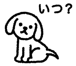 White Lop-eared Dog 2 sticker #12705042