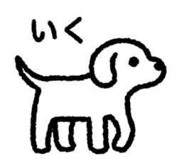 White Lop-eared Dog 2 sticker #12705043