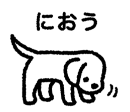 White Lop-eared Dog 2 sticker #12705044