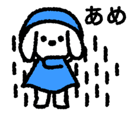 White Lop-eared Dog 2 sticker #12705045