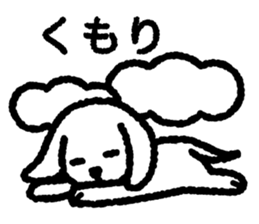 White Lop-eared Dog 2 sticker #12705046