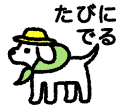 White Lop-eared Dog 2 sticker #12705048