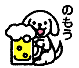 White Lop-eared Dog 2 sticker #12705053