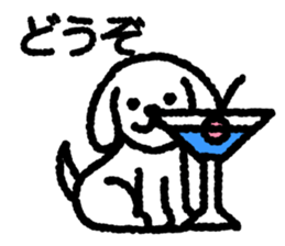 White Lop-eared Dog 2 sticker #12705054