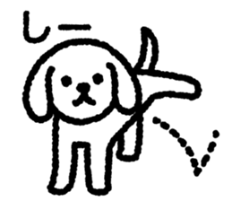 White Lop-eared Dog 2 sticker #12705055