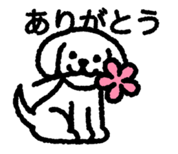 White Lop-eared Dog 2 sticker #12705056