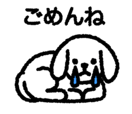 White Lop-eared Dog 2 sticker #12705057