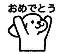 White Lop-eared Dog 2 sticker #12705059