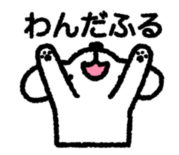 White Lop-eared Dog 2 sticker #12705060