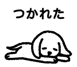 White Lop-eared Dog 2 sticker #12705064
