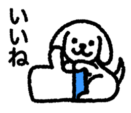 White Lop-eared Dog 2 sticker #12705065