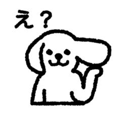 White Lop-eared Dog 2 sticker #12705066