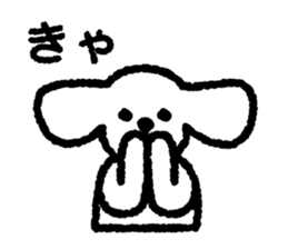 White Lop-eared Dog 2 sticker #12705067