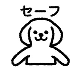 White Lop-eared Dog 2 sticker #12705069
