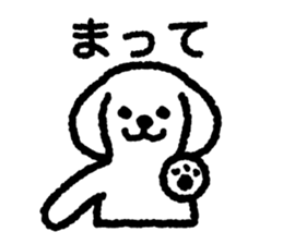White Lop-eared Dog 2 sticker #12705070