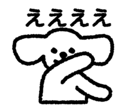 White Lop-eared Dog 2 sticker #12705071