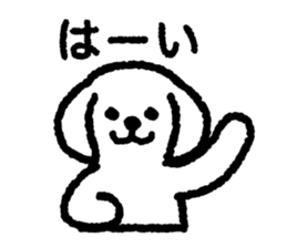 White Lop-eared Dog 2 sticker #12705072