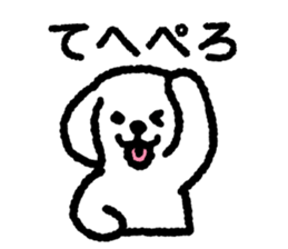 White Lop-eared Dog 2 sticker #12705073