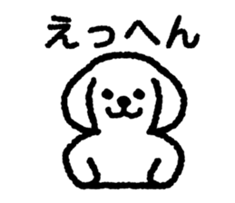 White Lop-eared Dog 2 sticker #12705075