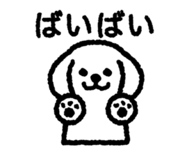 White Lop-eared Dog 2 sticker #12705076