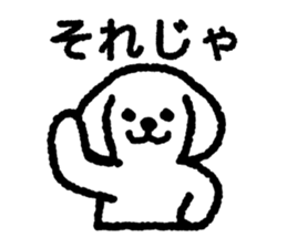 White Lop-eared Dog 2 sticker #12705077