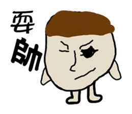 Lovely Head sticker #12705162