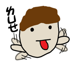 Lovely Head sticker #12705166