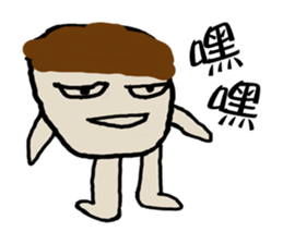 Lovely Head sticker #12705167